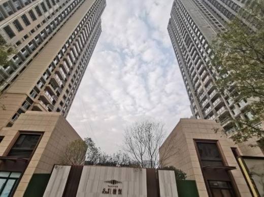 信业阳光城·檀悦实景图