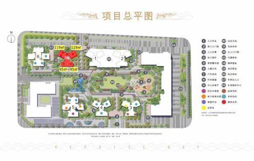 卓越浅水湾位置图