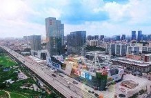 深业旗山雅苑配套图 深业旗山雅苑配套图