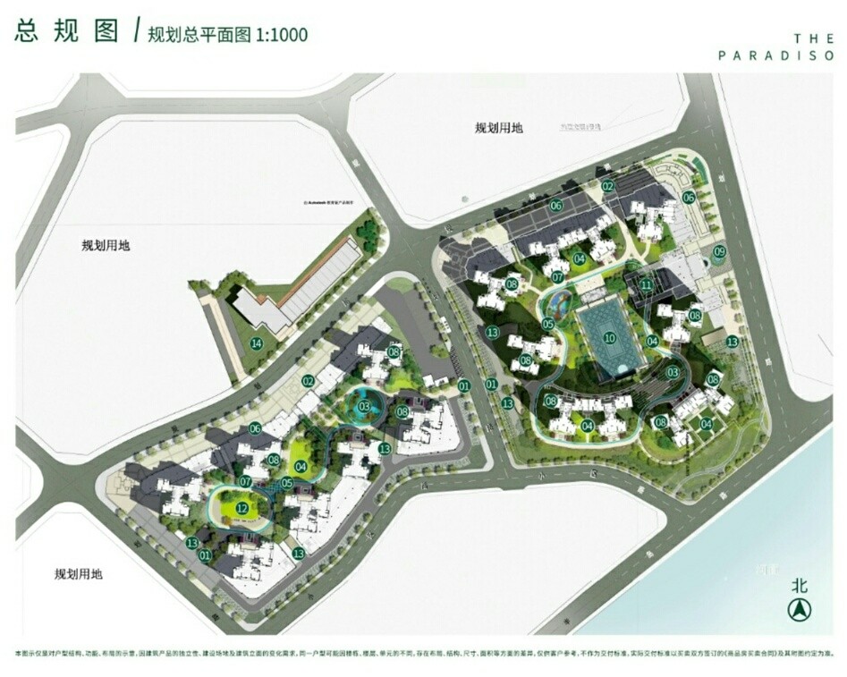 沙盘图