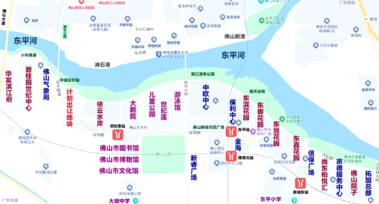 佛山新城12.7亿挂牌商住地
