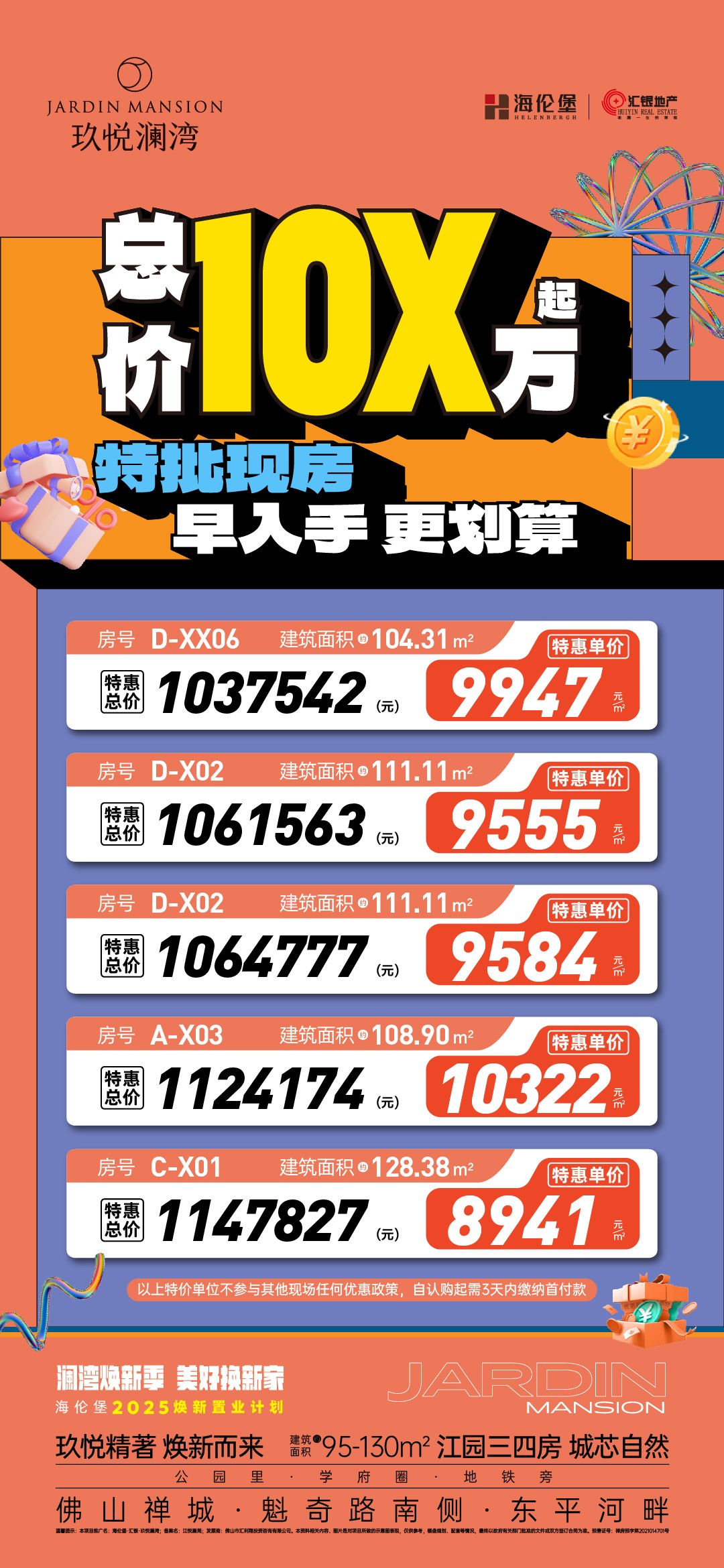 1938359175282.jpg a9e349f7f8e775ef3bb048168cc9d33.jpg