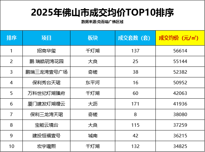 1540362150315.png 微信图片_20260224153949_529_67.png