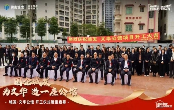 发文华公馆1.jpg