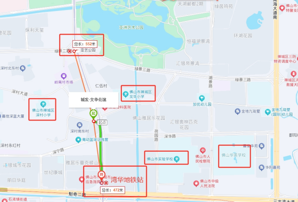 微信截图_20250225113716.png