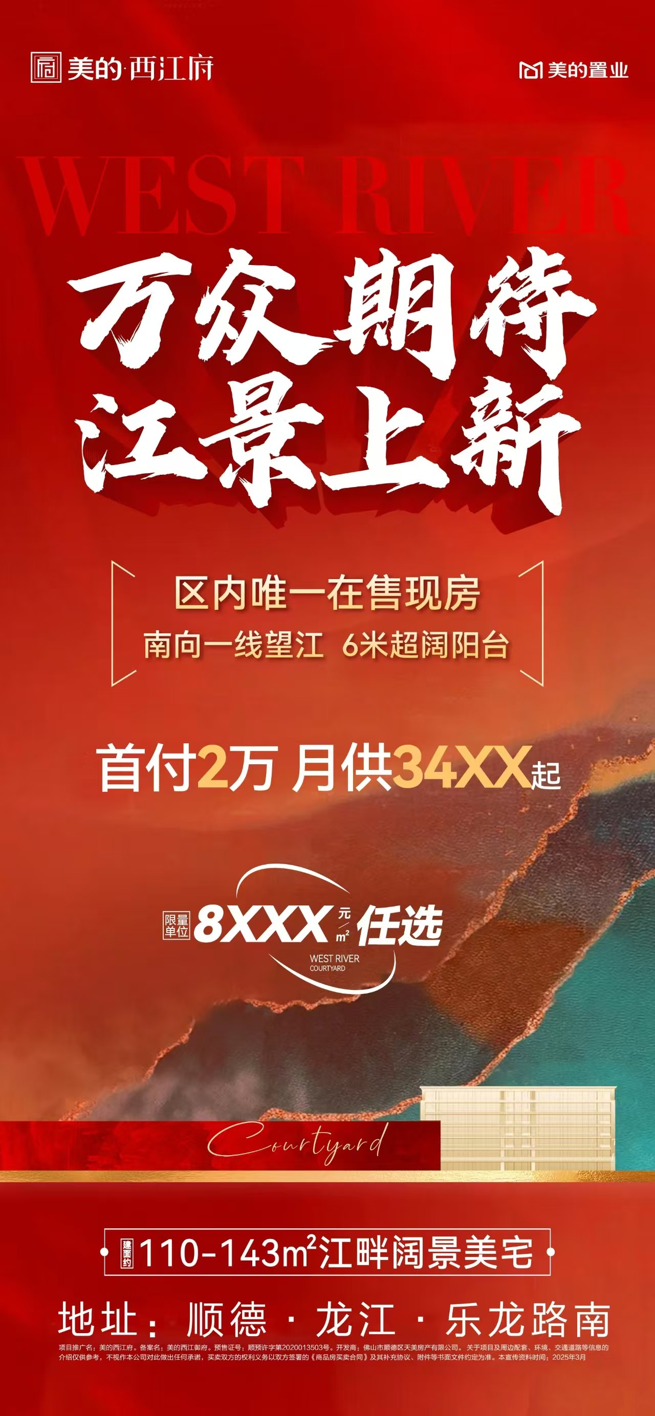 5e2982f5b251b77ab6be874a8c111b8.jpg