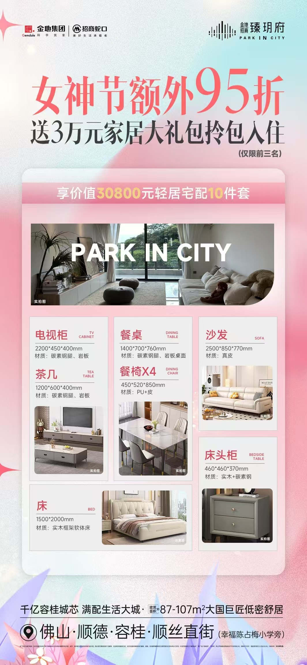 1206413826374.jpg eaa5b45c2224d1dc015f894eb2b4770.jpg