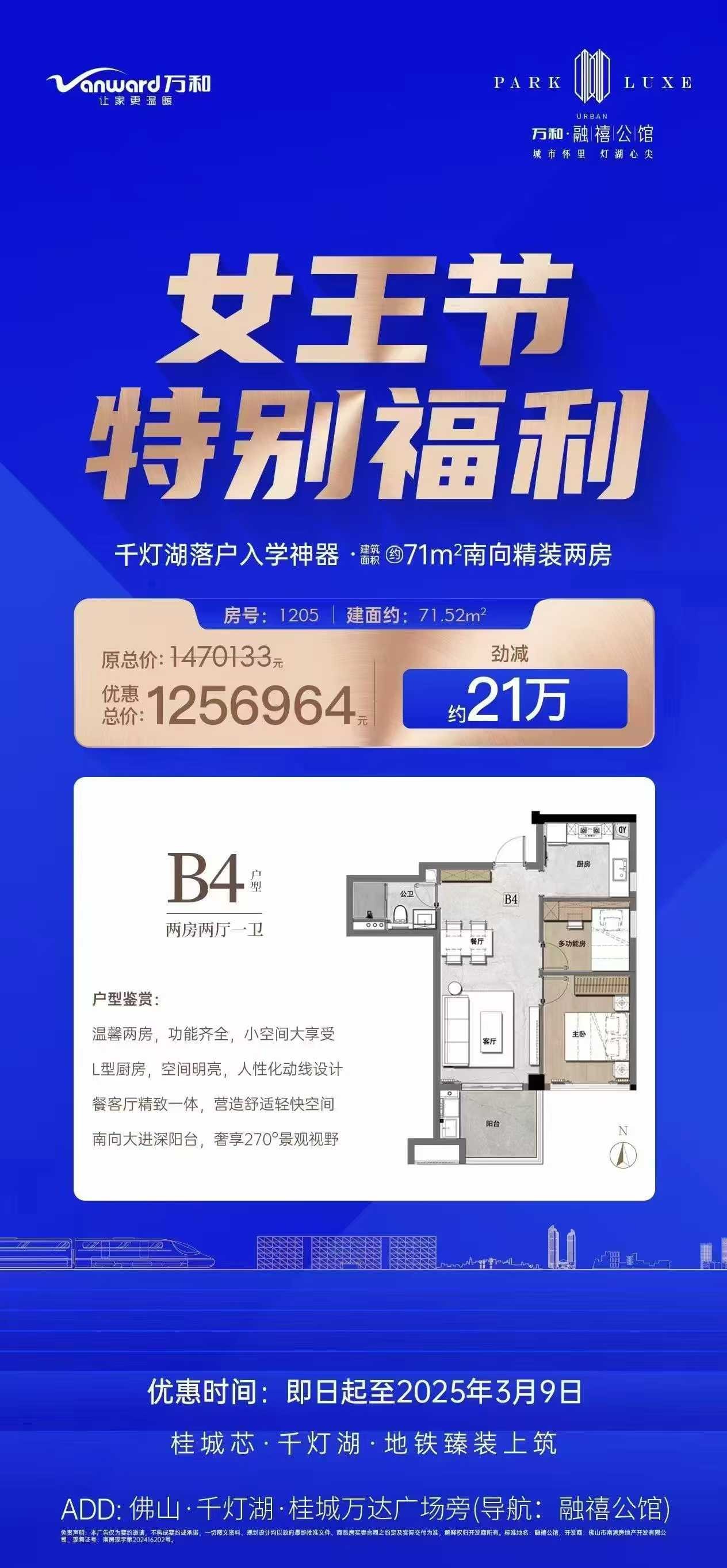 14d159bb73ccded71a79a32bfd25a79.jpg