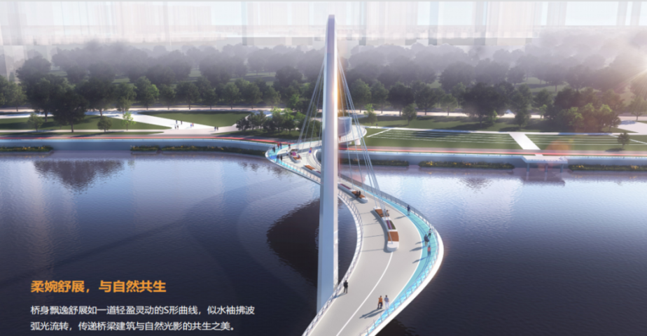 沥桂景观人行桥效果图 沥桂景观人行桥效果图.png
