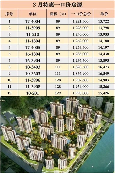 微信图片_20250321114516.jpg