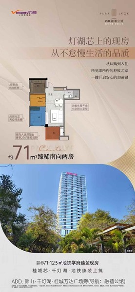 微信图片_20250321115530.jpg