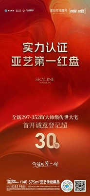 微信图片_20250321120557.jpg