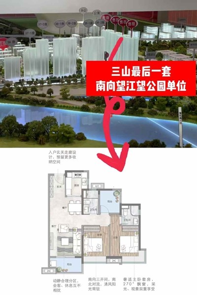 微信图片_20250321121516.jpg