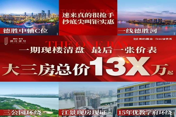 微信图片_20250321142830.jpg