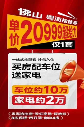 微信图片_20250321143437.jpg