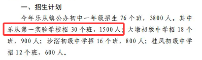 640 (1).png