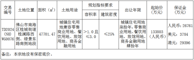 640 (1).png