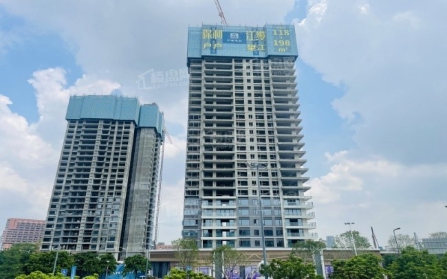 1819196822450.jpg