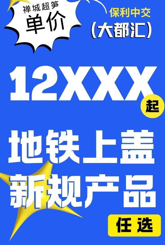 1745916984924.png