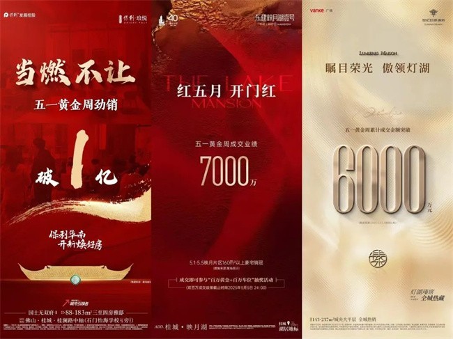 琅悦.jpg