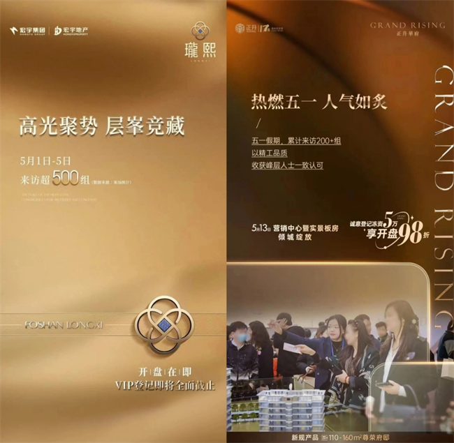 珑熙.png