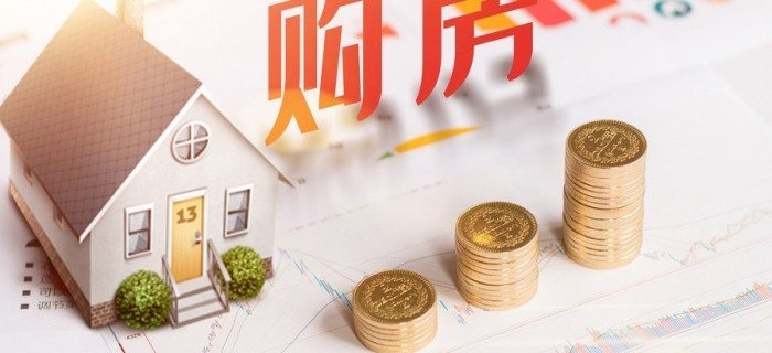 购房图片.jpg