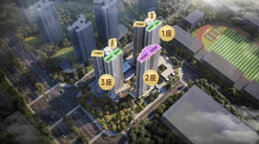 三龙湾金茂晓棠项目鸟瞰图 screenshot_2026-04-22_160428_270.png