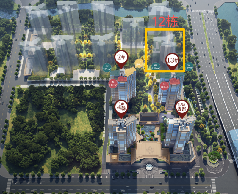 保利岭南瑧悦楼栋分布图 保利岭南瑧悦楼栋分布图.png