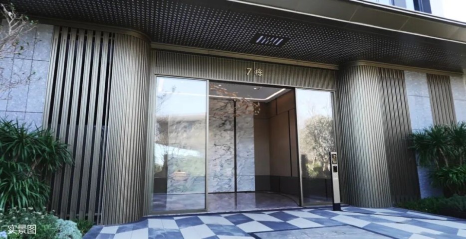岭南华曦府实景图 岭南华曦府实景图