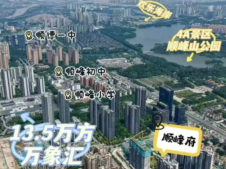 1649038733992.png 微信图片_20260122121005_2947_50.png