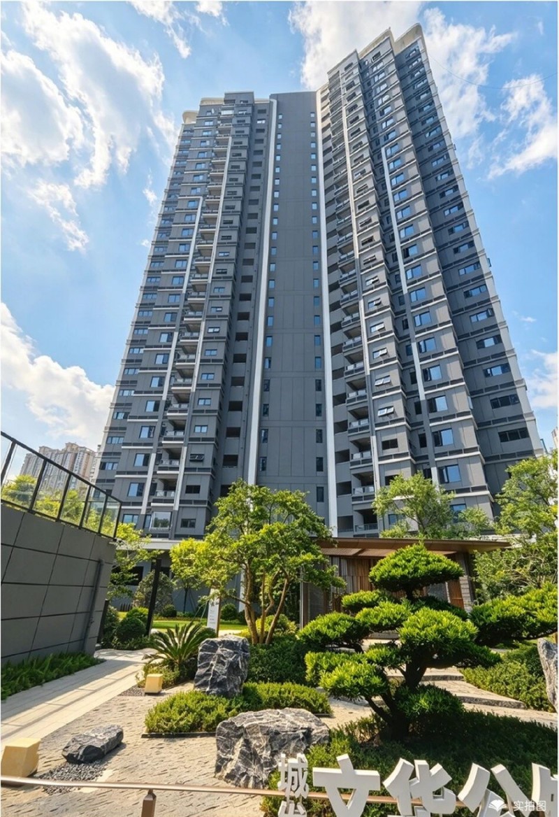 城发文华公馆项目实景图,来源项目 微信图片_2026-07-09_171135_447.jpg