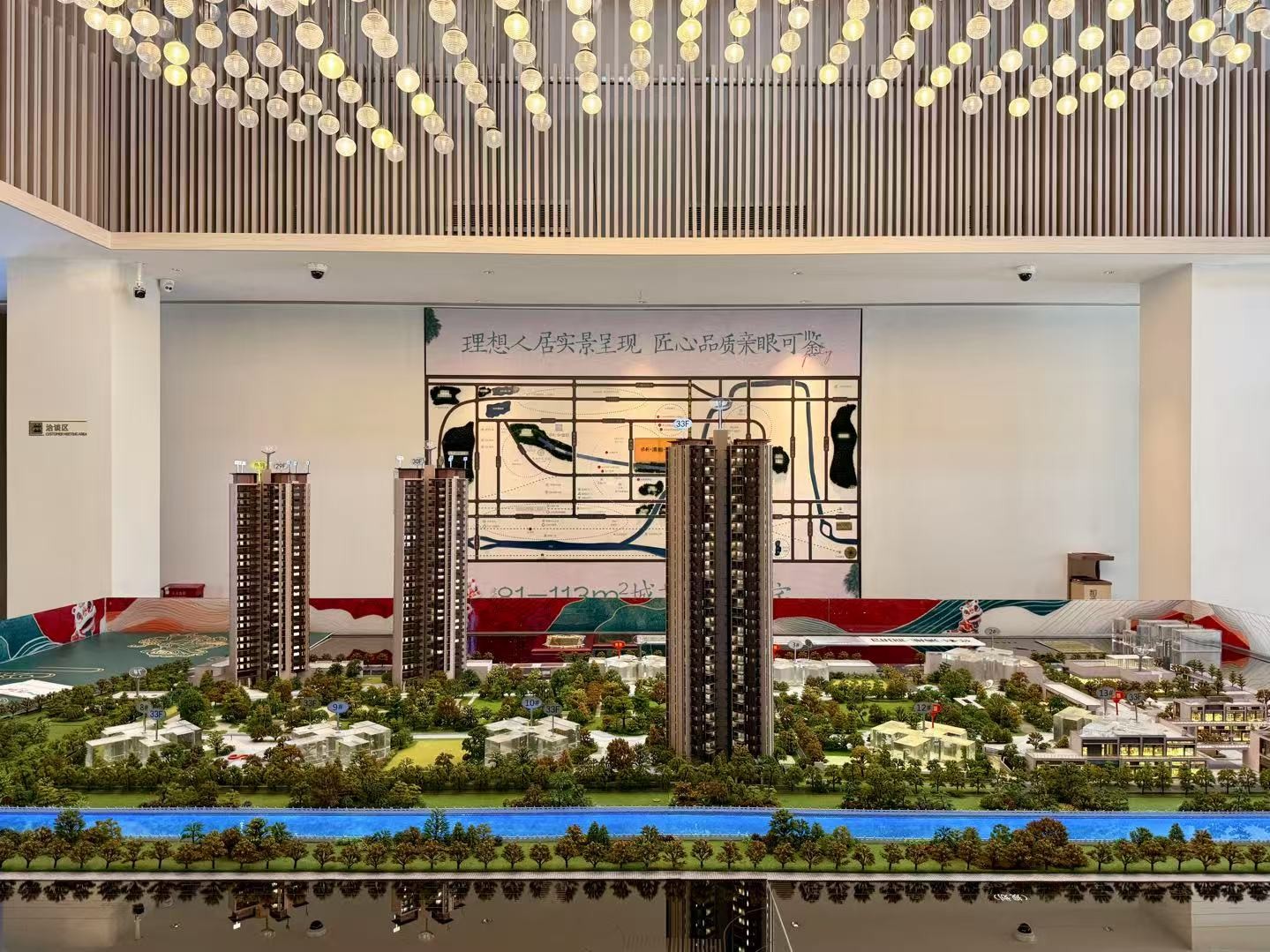 保利清能和府实景图 保利清能和府实景图