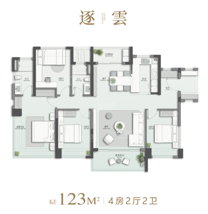 招商青雲臺123㎡户型图 招商青雲臺123㎡户型图