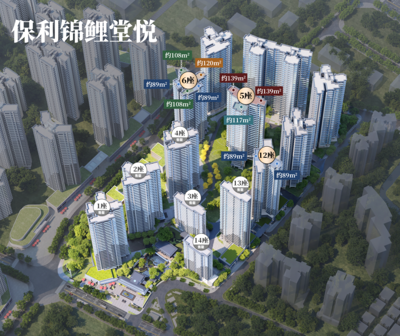 项目效果示意图(以最终交付为准) 项目效果示意图(以最终交付为准).png