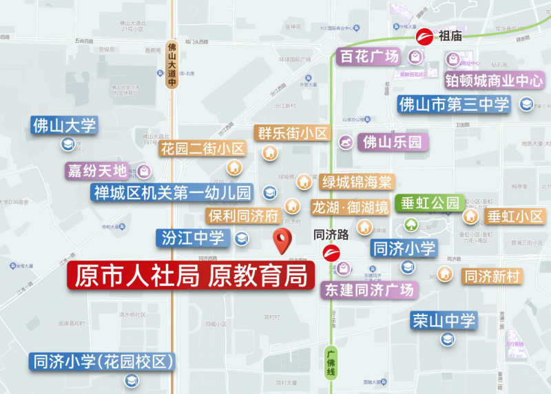 同济西路地块 同济西路地块