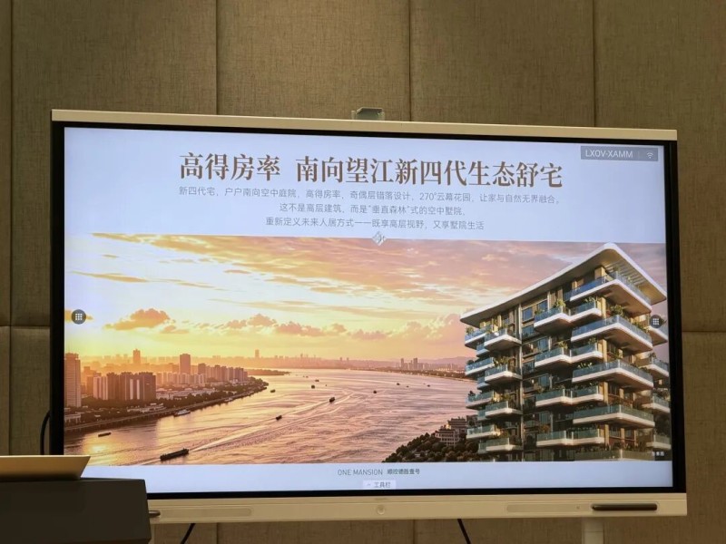 顺控德胜壹号项目效果图 640 (14).jpg