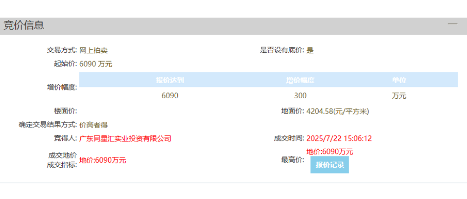 1702565802505.png 1702565802505.png