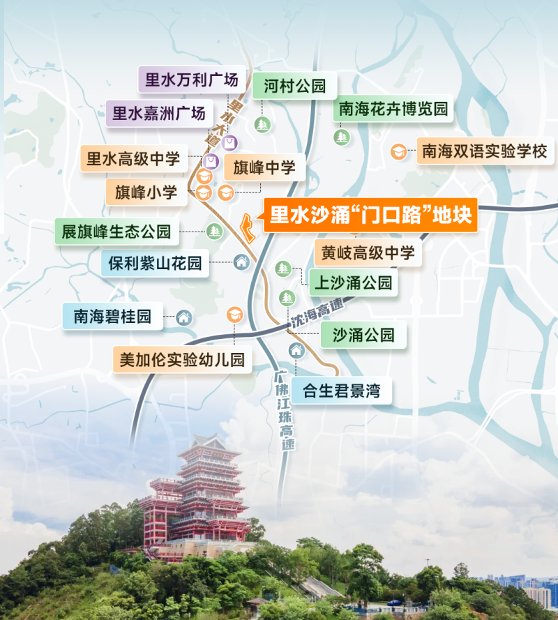 天德华府位置图 640.png