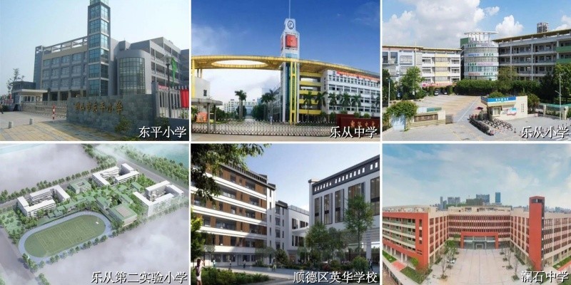 华发滨江府配套图 微信图片_2025-08-13_170441_169_副本.jpg