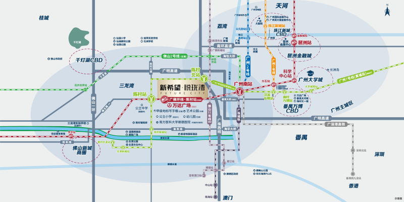 新希望悦珑湾配套 微信图片_2025-08-20_161604_032_副本.png