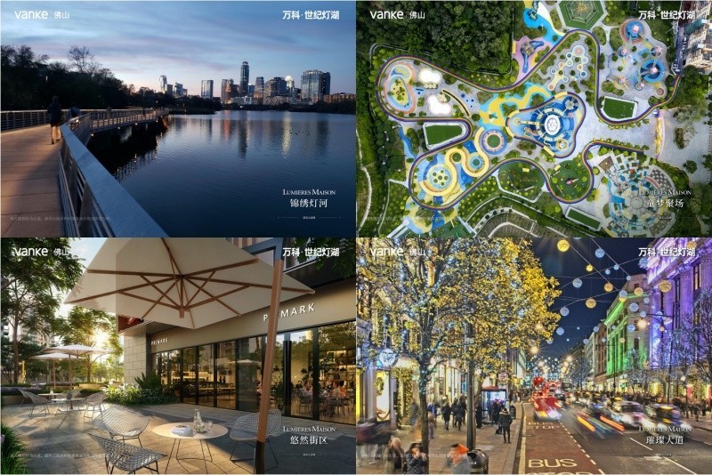 万科世纪灯湖瑧府配套 微信图片_2025-08-27_180808_108_副本.jpg