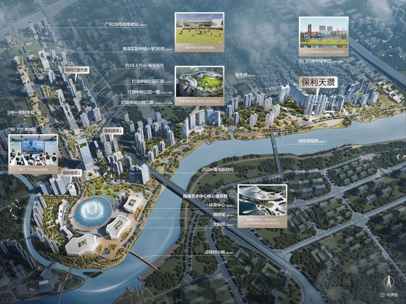 保利天瓒效果图 微信图片_2025-09-02_155808_957_副本.jpg