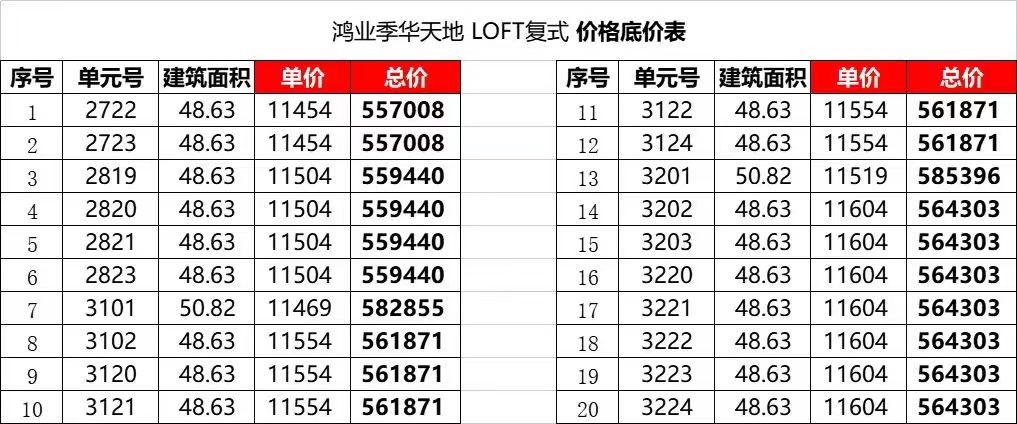 d167ce71e94fe8a9976cd9a7d5387da.jpg