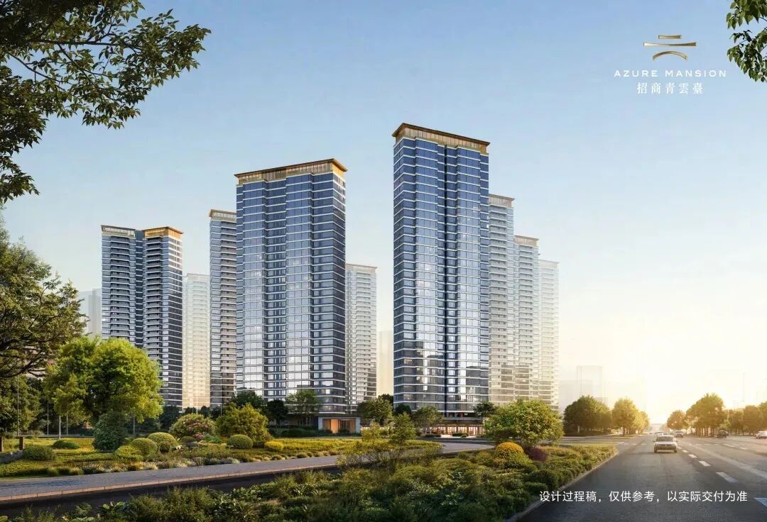 招商青雲臺项目效果图 640.jpg
