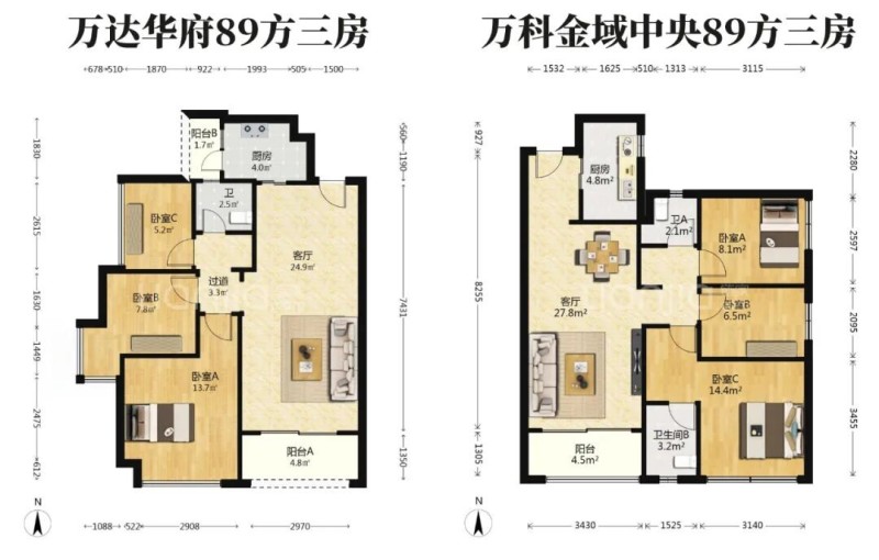 0008464602596.jpg 640.jpg