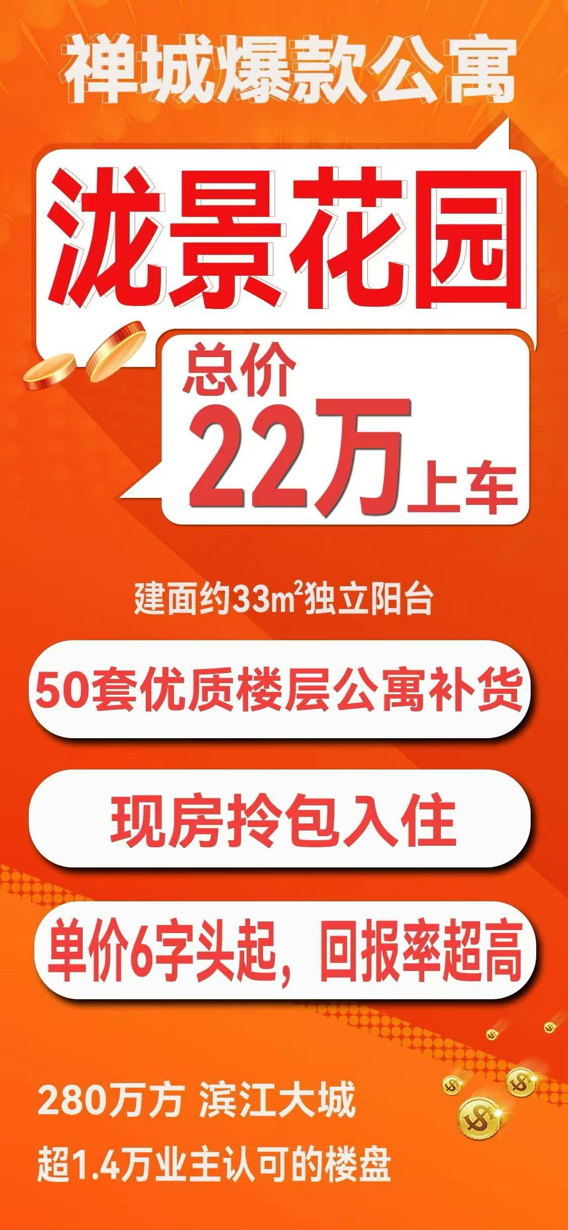 1046246135467.jpg 1046246135467.jpg