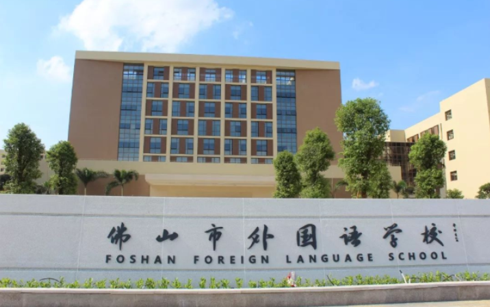 金辉辉逸云庭项目配套图 1031528410118.png