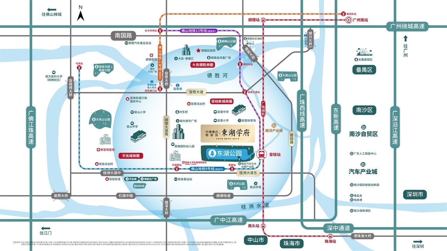 中建壹品湖北文旅东湖学府位置图 1631587207722.jpg