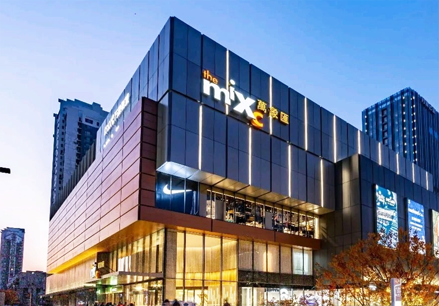 顺峰府商业配套图 1436066024246.png