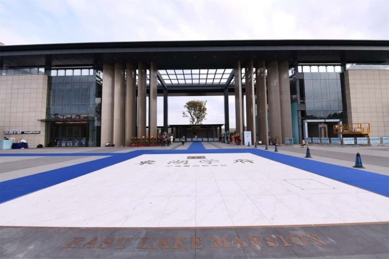 中建壹品湖北文旅东湖学府实拍图